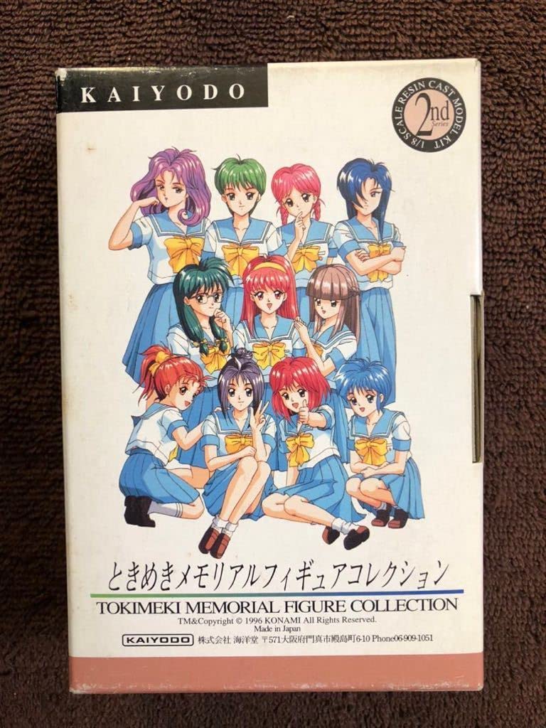 Amazon.co.jp: ときめきメモリアル ガレージキット ときメモ